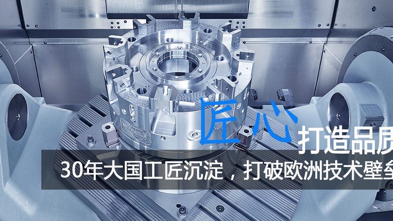 揭秘广东吹塑模具价格之谜：关键因素及选购技巧